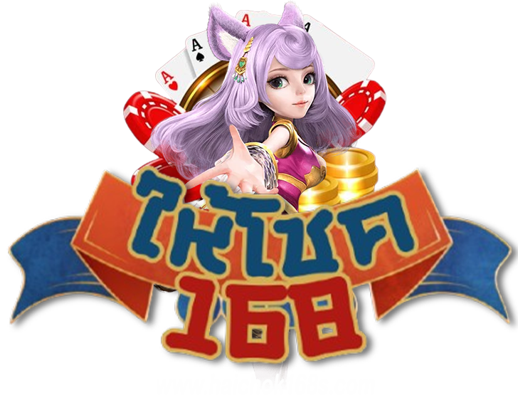 haichok168